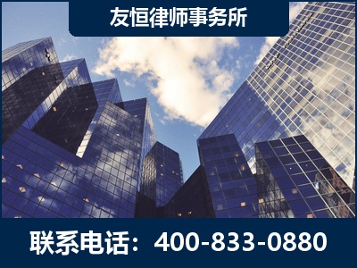 义马-继承律师