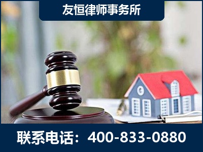 义马-万保险合同欺诈撤销案
