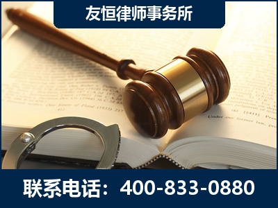 义马-某著名培训机构诈骗案