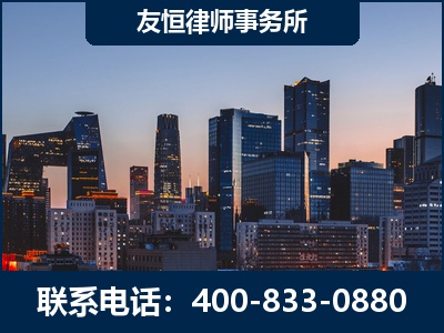 义马-刑事辩护律师---郑祥律师