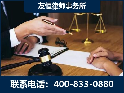 义马-故意伤害致人死亡案件