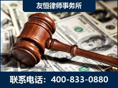 义马-李某委托型诈骗案
