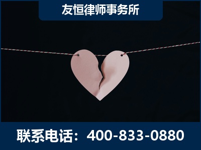 义马-继承律师----杨凌波律师