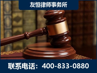义马-杨凌波律师