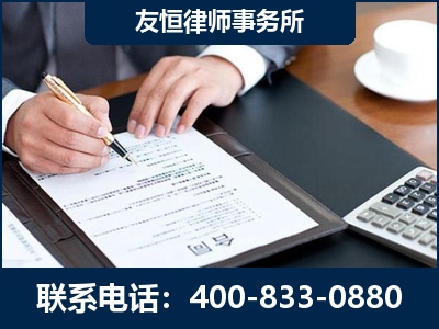 义马-销售代理合同减损一亿元案