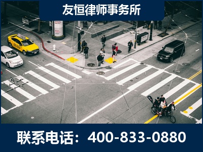 义马-刑事辩护律师