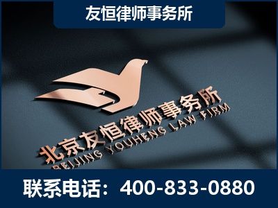 义马-企业展示图